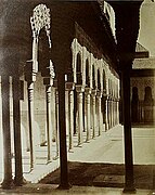 Patio de los Leones (Alhambra).