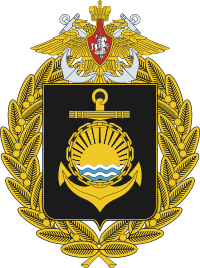 Great emblem of the Pacific Fleet.svg