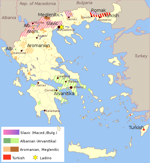 Regions with a traditional presence of languages other than Greek. Today, Greek is the dominant language throughout the country.[327][328][329][330][331][332]