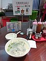 HK 深水埗 Sham Shui Po 104 福華街 Fuk Wa Street 圓方餃子粥麵 Yuen Fong restaurant cooked food 餃子 Jiaozi dumpling Dec 2018 SSG 01.jpg
