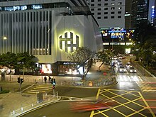 HK Central Admiralty night Hutchison House 018 琳寶徑 Lambeth Walk.jpg