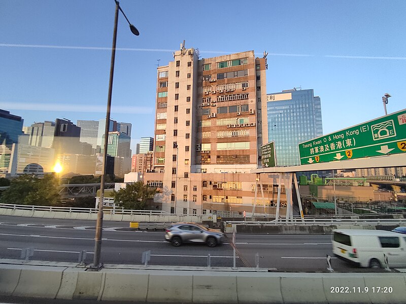 File:HK NWFBus 796P tour view 140 KTD 觀塘區 Kwun Tong District 觀塘繞道 Kwun Tong Bypass November 2022 Px3 019.jpg