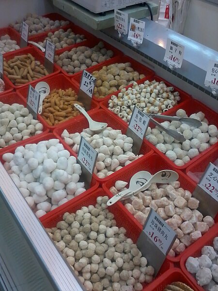 File:HK Sai Ying Pun 佳寶食品超級市場 Kai Bo Food Supermarket iced meat balls June-2012.jpg