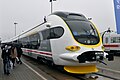 EMU potniški vlak Hrvažkih železnic