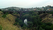 Thumbnail for Victory Bridge, Yerevan