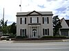 Hahira Commercial Historic District Hahira City Hall.jpg