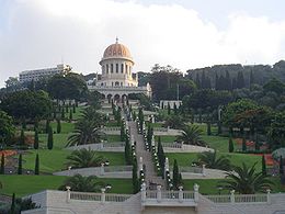 Haifa: Geschiedenis, Stad en gemeente, Havenstad