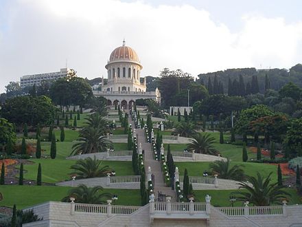 Front of the Bahàì World Center, in the northern city of Haifa