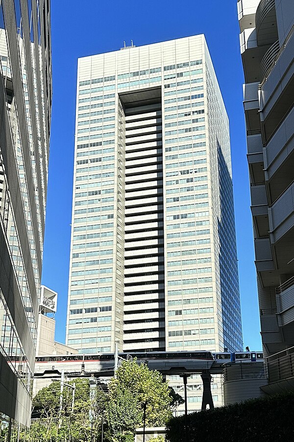 Toshiba's headquarters in Minato, Tokyo, Japan