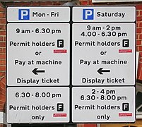 Parking restriction signs in London