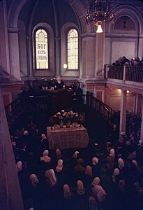 Богослужение 1958 год