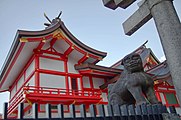 Hanazono-jinja