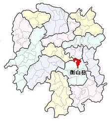 Hengshan county.JPG