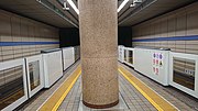 Thumbnail for Hibino Station (Nagoya)