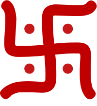 HinduSwastika.svg