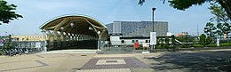 Hokuso-shiroi-station.jpg