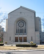 Holy Blossom Temple