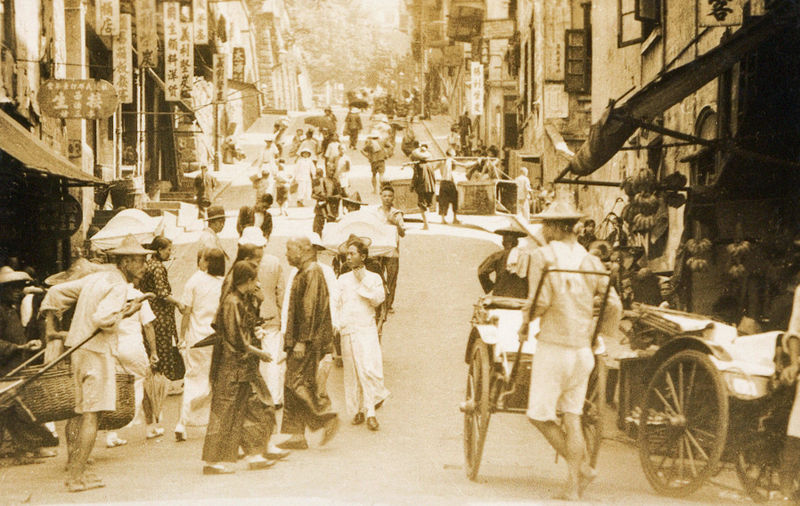 File:Hong Kong 1930s 01.jpg