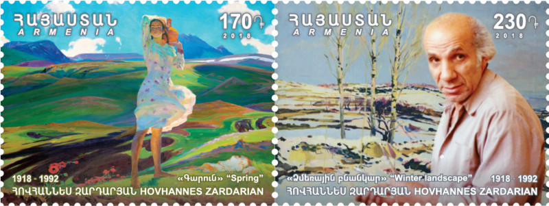 File:Hovhannes Zardaryan 2018 stamp of Armenia.png