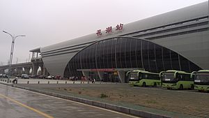 Huahu Railway Station.jpg