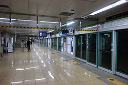 Busan Metro Line 2