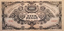 Hungarian 1000 Pengo - Back