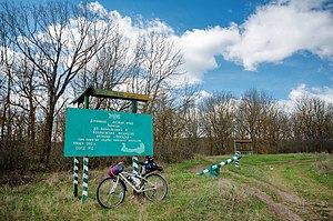 парк-пам'ятка садово-паркового мистецтва Коханівка