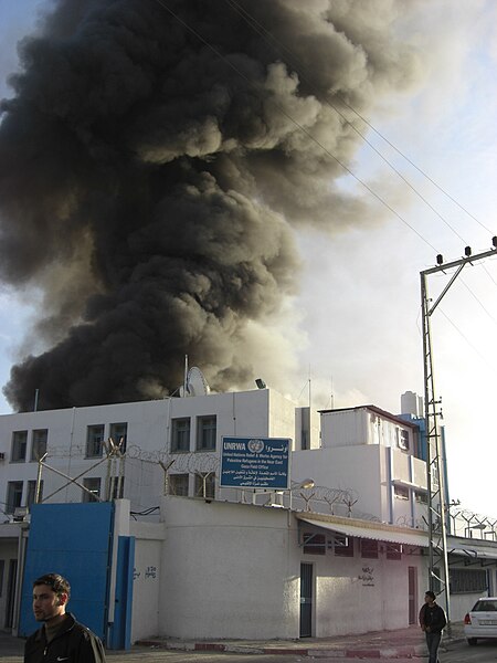 File:ISM Photos - UNWRA building shelled by Israeli army.jpg