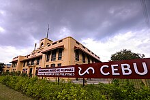 The Central Visayas National Museum in Cebu City. Inauguration of the Central Visayas Regional Museum 4.jpg