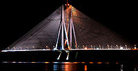 Photo:Worli-Bandra Sea Link, Mumbai