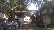 Thumbnail for Indira Gandhi Delhi Technical University for Women