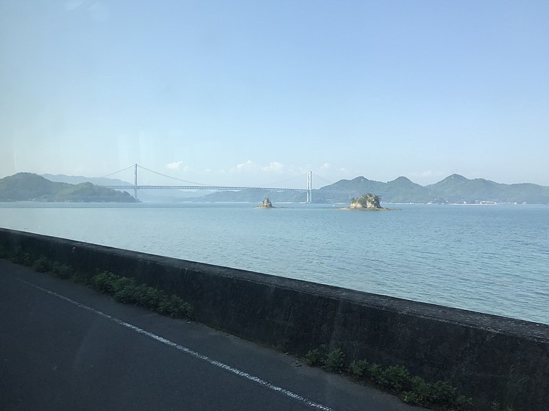 File:Innoshima Bridge and Yaegojima Islands from bus on Innoshima Island.jpg