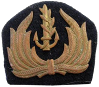 סמל כובע של קציני חיל הים בתקופה 1952–1971