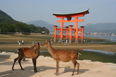 Hiroshima Prefecture