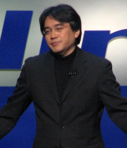 File:Iwata-e3-2006 crop.jpg