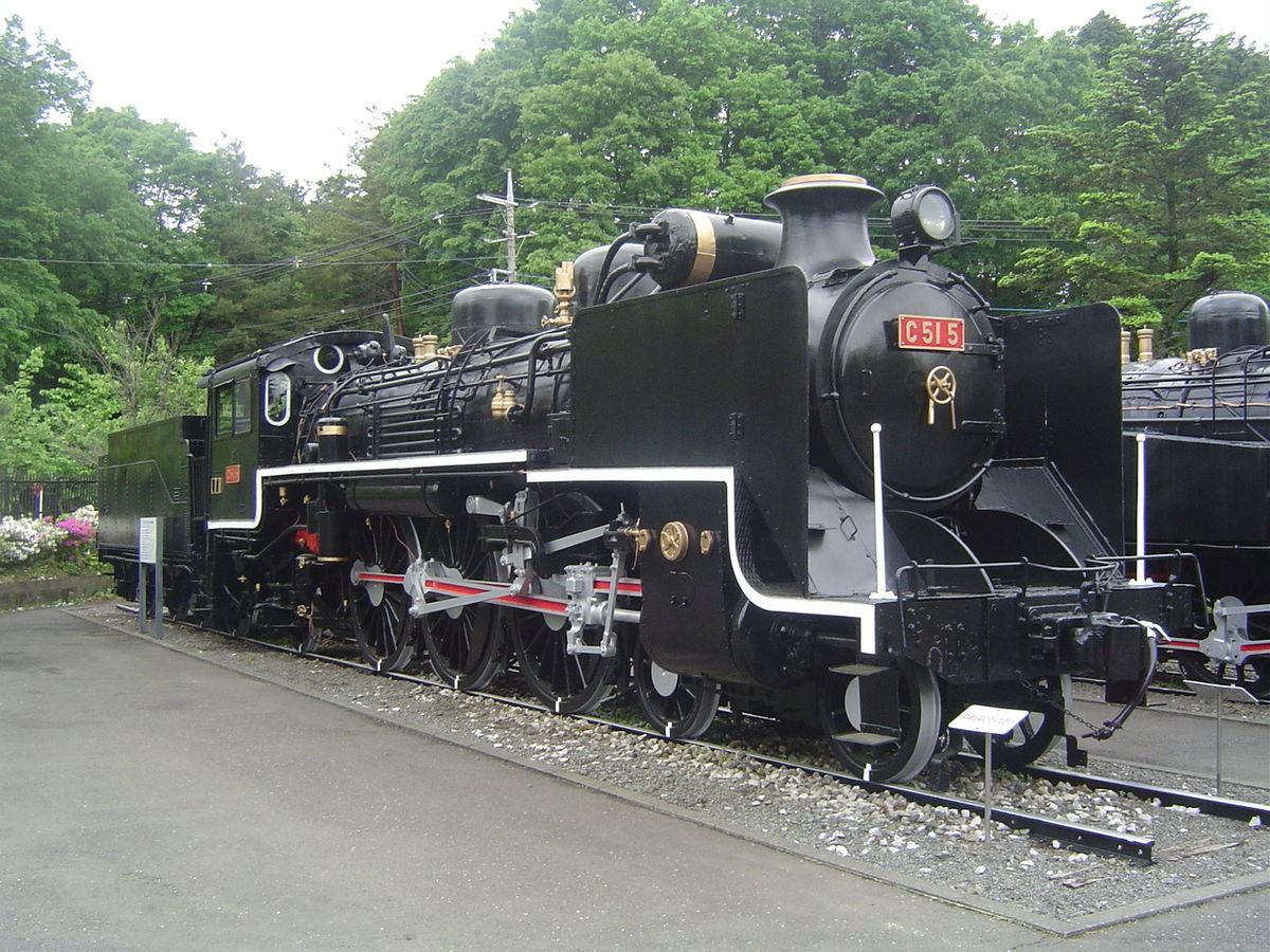 AD-0402】国鉄C51形37号機 蒸気機関車 (HOゲージ) - 鉄道模型