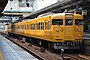 Treinstel 115 L12 op station Hiroshima