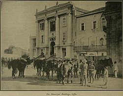 בית הסראייה בשנת 1918