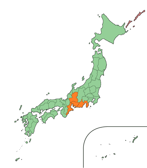 Tōkai (Region)