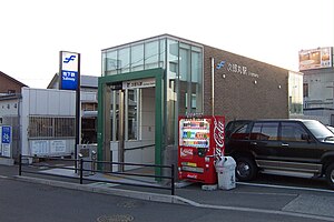 Jiromaru Station.JPG
