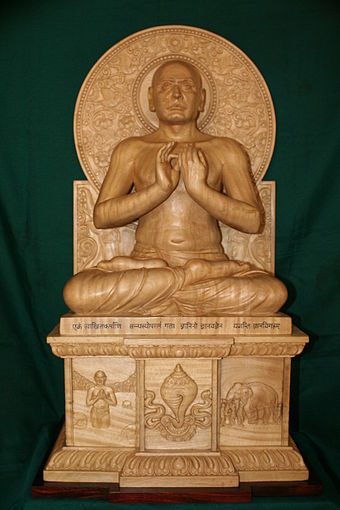 The first Jnana Vigraham of Narayana Guru