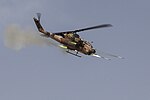 Jordanian Armed Forces Cobra Helicopter.jpg