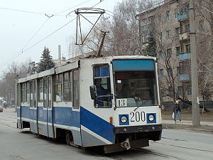 KTM-8 (KTM-8K) 200 in Luhansk