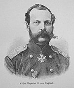 Kaiser Alexander II.  von Rußland.jpg