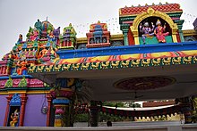 Vasavi Kanyaka Temple