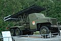 BM-13N en un chasis Studebaker US6 en el Museo Central de la Gran Guerra Patria en Moscú.  (Señal de los guardias en la puerta de la cabina).