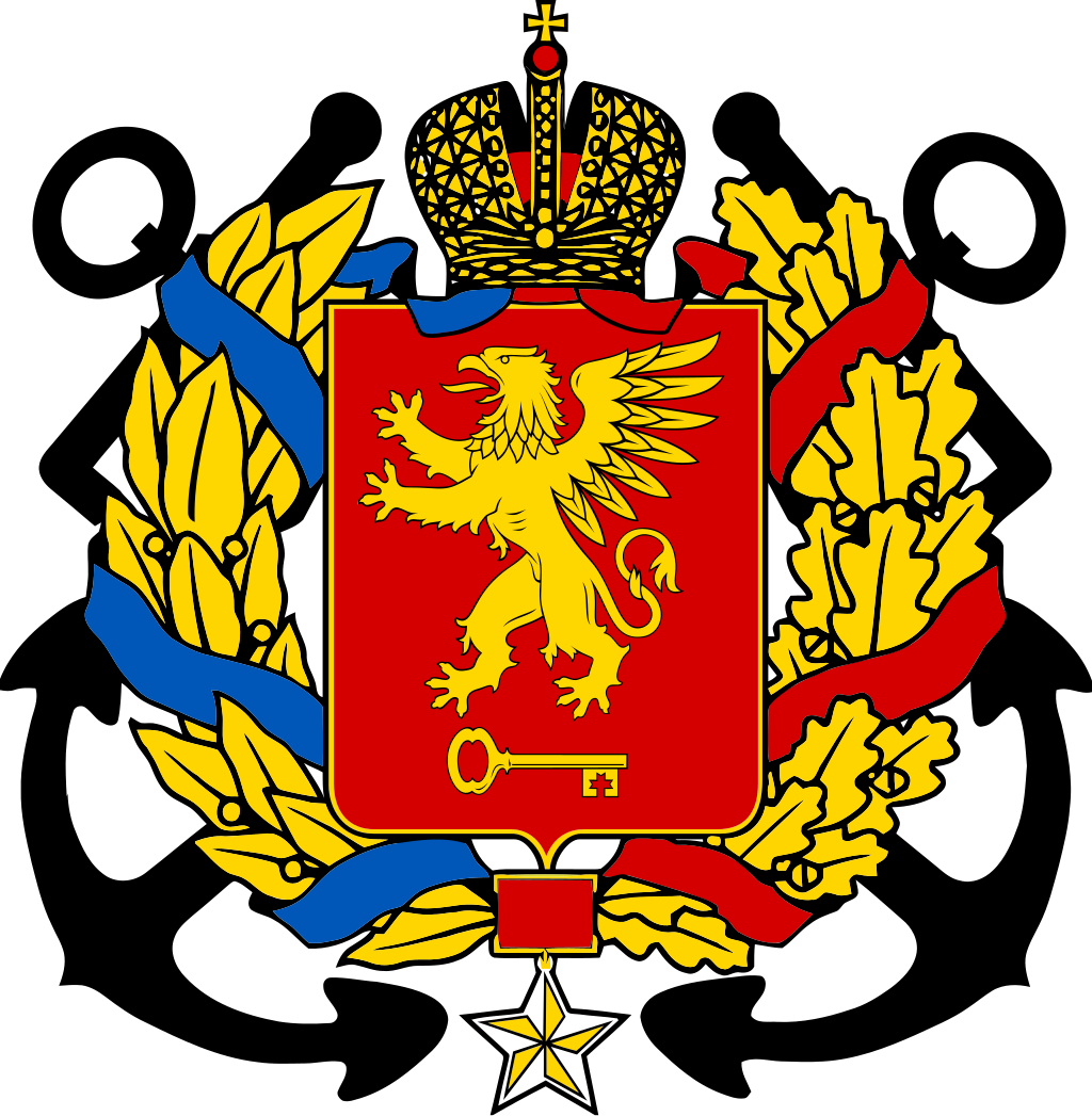 Герб