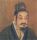 King Cheng of Zhou.jpg