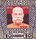 Keizer Frans Jozef op postzegel van Kolo Moser 1908