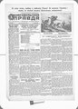 Komsomolskaya-Pravda-77-1941-07-16-all.pdf